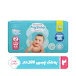 پوشک چسبی سایز 2 مای بیبی (44 عدد)