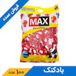 بادکنک Love مکس (100 عدد)