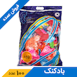 بادکنک تولدت مبارک (100 عدد)