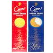 بیسکویت ساقه طلایی کرمدار روز و شب مینو (352 گرم)
