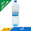 آب آشامیدنی 1500 میلی لیتری دسانی (6 عدد)