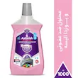 محلول کنسانتره گندزدازی البسه آستونیش (1000 میلی لیتر)