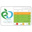گلابی خشک نارمک (100 گرم)