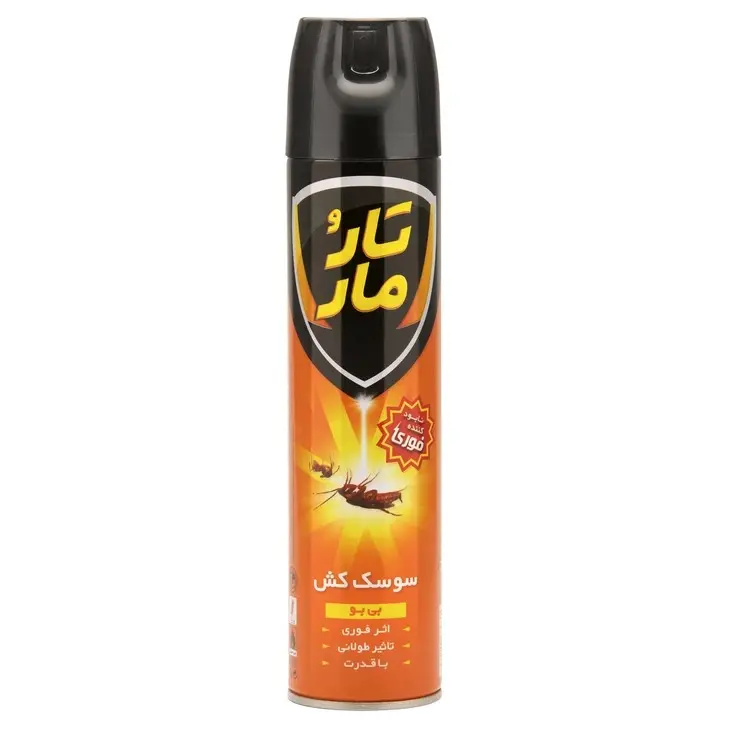 اسپری سوسک کش بی بو تار و مار (400 میلی لیتر)