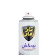  اسپری بید کش تار و مار (300 میلی لیتر)
