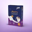 پد زیر بغل سایز L تافته (20 عدد)