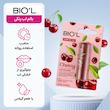 بالم لب Cherry بیول (4 گرم)