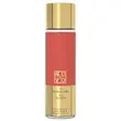 عطر زنانه Poison Girl نوئوو (50 میلی لیتر)