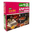 کاغذ هواپز مربع 20*20*4/5 پاکسیس (50 عددی)