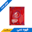 قهوه دمی چکه ای 9 صبح Norescs بن مانو (200 عدد)