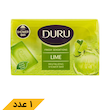 صابون حمام شفاف لیمو دورو (150 گرم)
