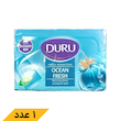 صابون حمام شفاف اقیانوس دورو (150 گرم)