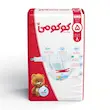 پوشک چسبی سایز 5 کوکومی (26 عدد)