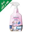 اسپری خوشبو کننده هوا و منسوجات پارادایس آستونیش (750 میلی لیتر)