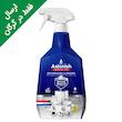 اسپری پاک کننده سریع سرویس بهداشتی آستونیش (750 میلی لیتر)