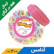 آدامس بادکنکی تایم اوت شوکوپارس (200عدد)