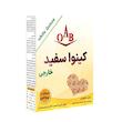 کینوا سفید OAB (200 گرم)