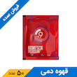 قهوه دمی چکه ای 9 صبح Norescs بن مانو (50 عدد)