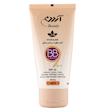BB کرم بژ طبیعی SPF 20 آردن بیوتی (40 میلی لیتر)