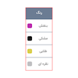 مسواک زغالی Reinfinity با برس متوسط ریجوی (1 عدد)