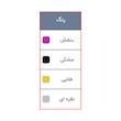 مسواک زغالی Reinfinity با برس نرم ریجوی (1 عدد)