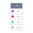 مسواک زغالی Rewhite با برس متوسط ریجوی (1 عدد)