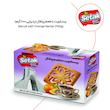 بیسکویت سبوس دار چند غله پرتقالی لوتوس ستاک (700 گرم)