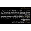 عسل کنار خوانسار وشند (400 گرم)