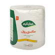 ماکسی رول حوله ای 2 لایه 70 متری سفید فول تایم (1 رول)