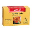 صابون کالاندولا گل سیتو (100 گرم)