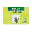 صابون آلوئه ورا گل سیتو (100 گرم)