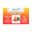 صابون شفاف گل سیتو (100 گرم)
