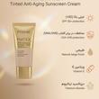 ضدآفتاب جوانکننده رنگی پوست خشک تا نرمال SPF50 پرایم (40 میلی لیتر)