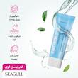 کرم آبرسان قوی انوکسولون سی گل (50میلی لیتر)