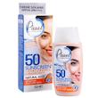 ضدآفتاب بژ طبیعی پوست خشک و حساس SPF 50 پیکسل (50 گرم)