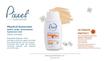 ضدآفتاب فیزیکال بژ روشن انواع پوست SPF 35 پیکسل (50 گرم)