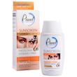 ضدآفتاب فیزیکال بژ طبیعی انواع پوست SPF 35 پیکسل (50 گرم)