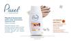 ضدآفتاب فیزیکال بژ طبیعی انواع پوست SPF 35 پیکسل (50 گرم)