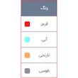 استار پک کانفیدنت