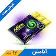 آدامس دراکو 10عددی اکشن (12عدد)