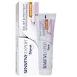 پک مسواک interdental و خمیر دندان Sensitive سیگنال (1 عدد)