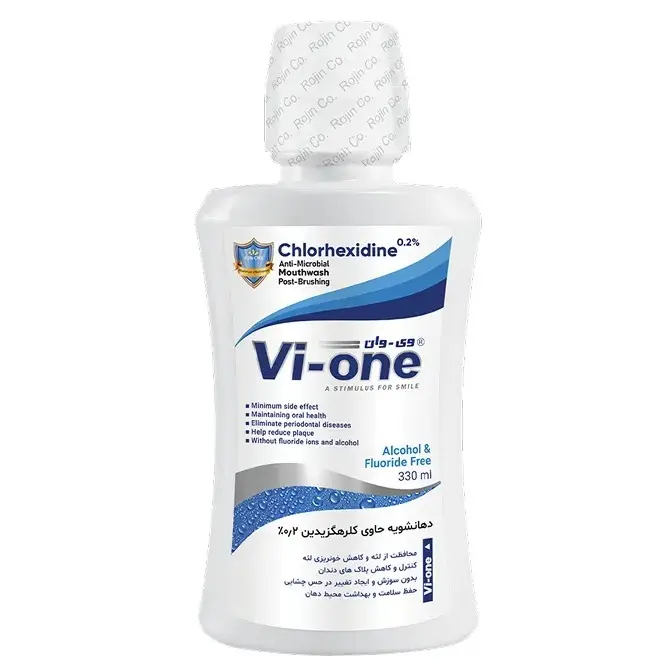 دهانشویه کلرهگزیدین 0/2% وی وان (330 میلی لیتر)