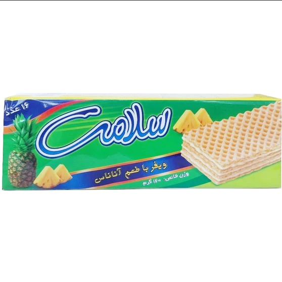 ویفر آناناس سلامت (160 گرم)