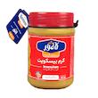 کرم بیسکویت بدون قند کامور (400 گرم)
