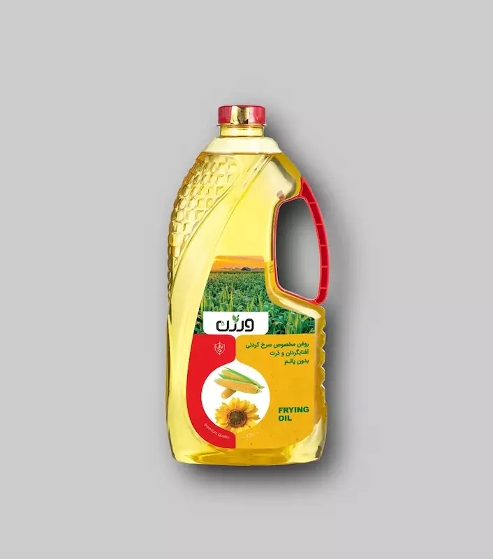 روغن سرخ کردنی آفتابگردان و ذرت ورژن (1500 گرم)