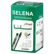 خودکار سبز 0.7 میلی متر سلنا (50 عددی)