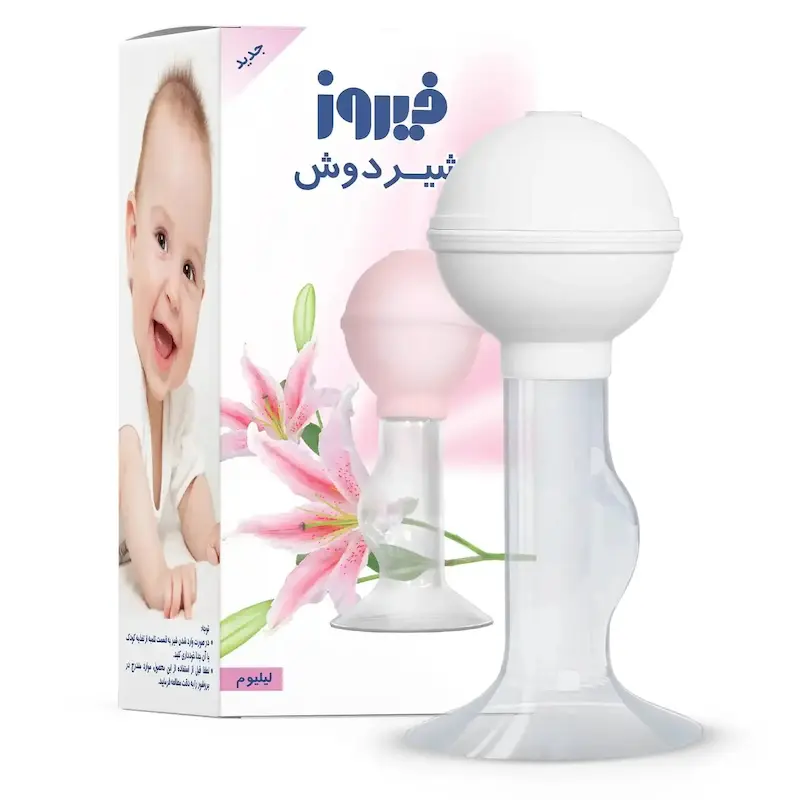 شیر دوش لیلیوم فیروز (1 عدد)