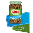 کنسرو خیارشور ممتاز مهرام (650 گرم)