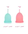 کاپ قاعدگی بنفش سایز 2 متوسط لیوا (1 عدد)