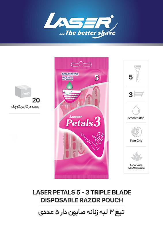 تیغ سه لبه صابون دار Petals3 لیزر (5عددی)